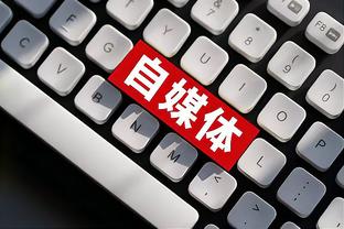 雷竞技电竞官网截图2